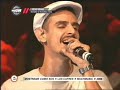 Los Cafres  - Intimo e Interactivo Much Music 15/04/2011 (Completo)