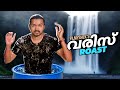 Varisu | EP67 | malayalam movie roast | filmyshek