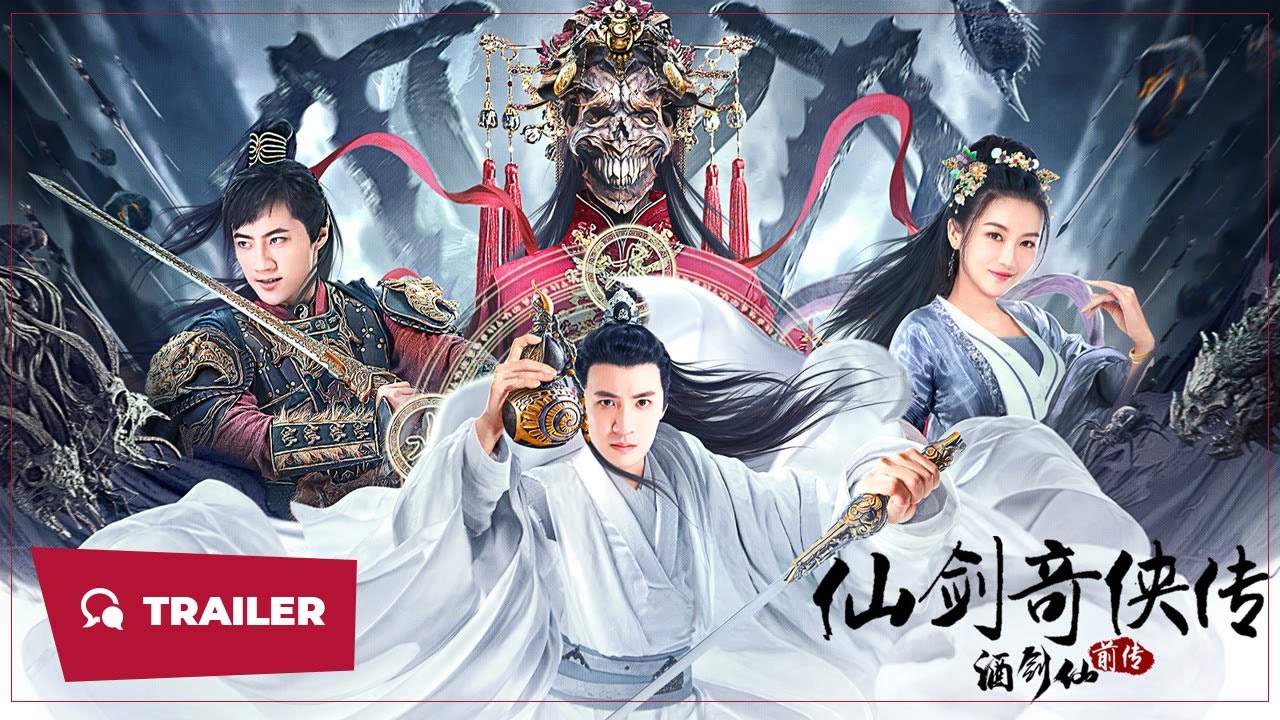 The Legend of Sword and Fairy Prequel (仙剑奇侠传前传：酒剑仙, 2024) || Trailer || New Chinese Movie