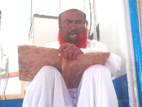 Molvi Yamin Shoro.29.06.2018