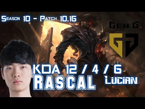 Gen Rascal LUCIAN vs IRELIA Top - Patch 10.16 KR Ranked