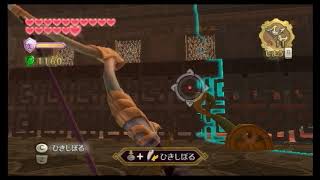 【ゆるふわ雑談実況】ゼルダの伝説 スカイウォードソード Part050【メキメキ】