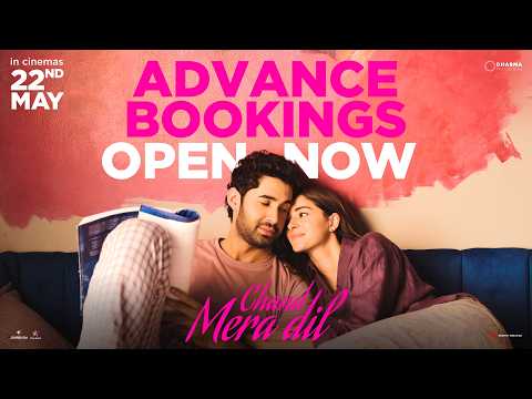 Trailers Chand Mera Dil