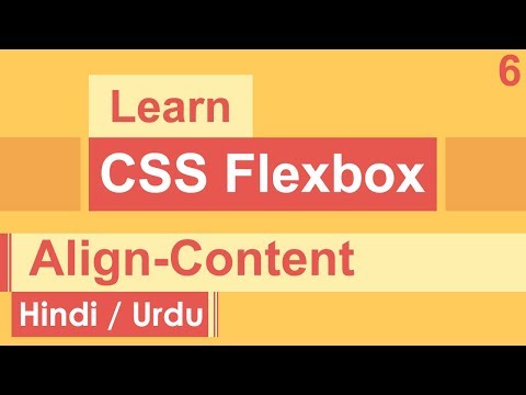 CSS Flexbox Align Content Tutorial in Hindi Urdu