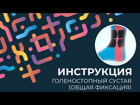 Тянущая боль под ребрами с правой стороны спины Вздутие живота боли в пояснице беременность