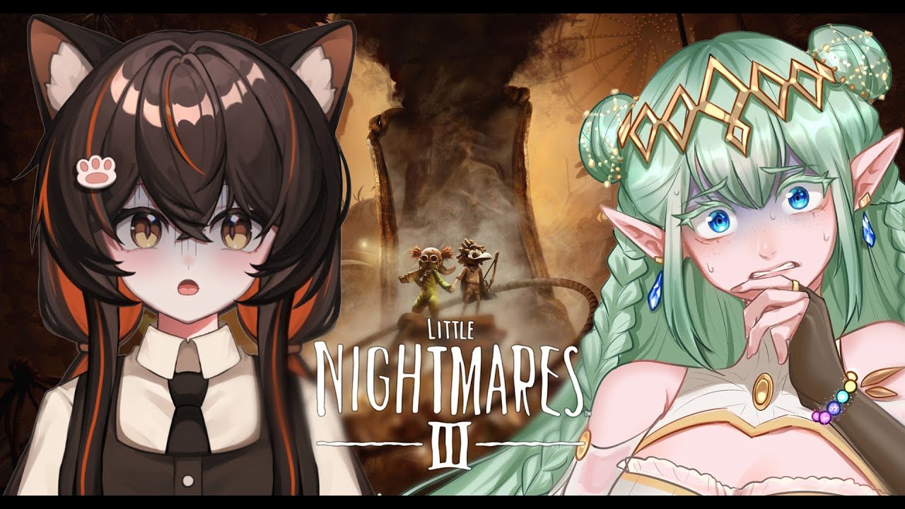 【LITTLE NIGHTMARES III】#4 巨人？？勘弁してくれ