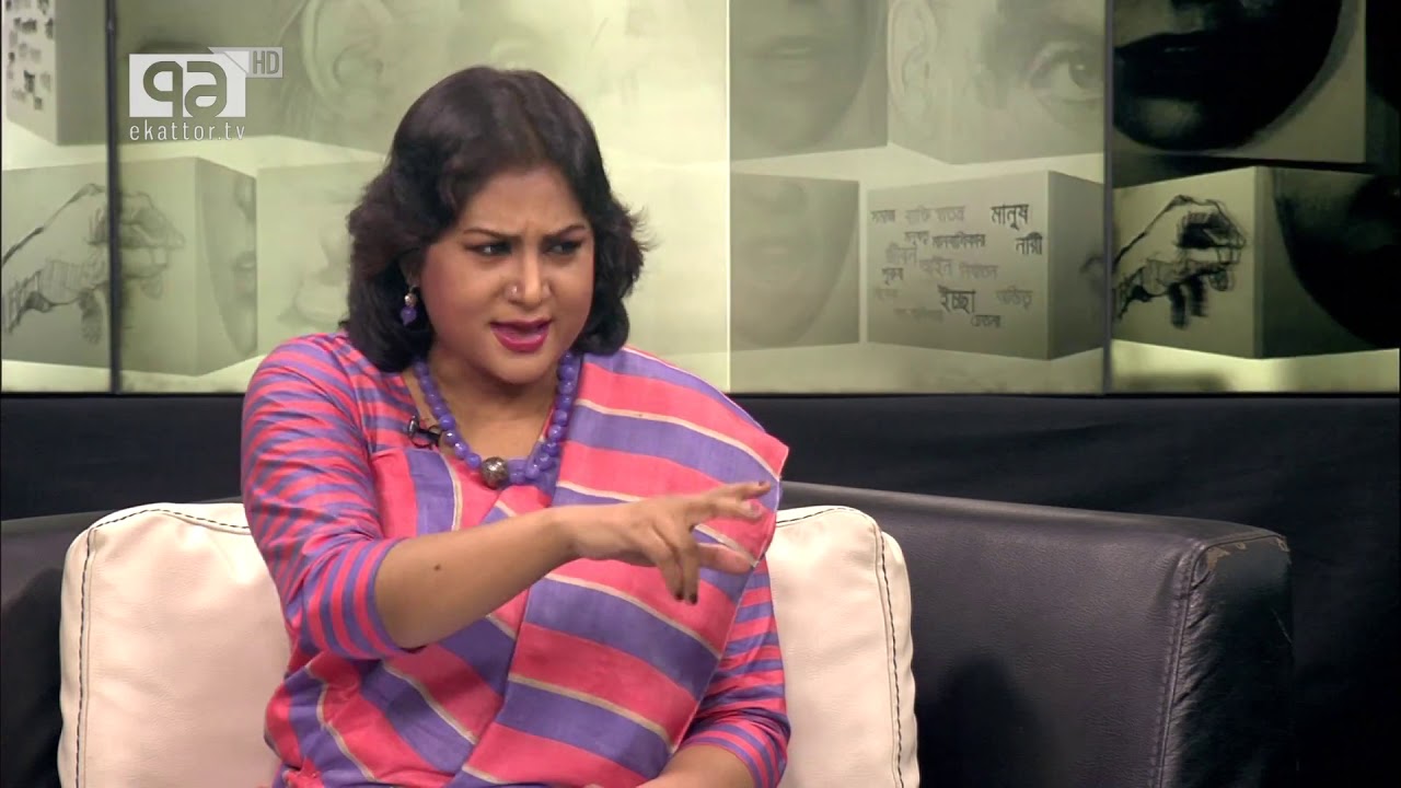 বাংলাদেশের যুব সমাজ - প্রতিসংলাপ