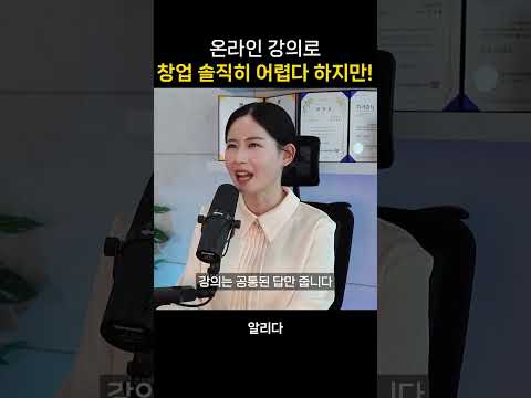 비디오 24