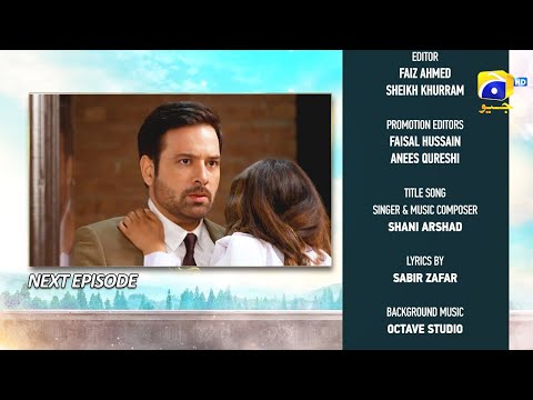 Dil-e-Nadan Episode 06 Teaser - 27th August 2024 - HAR PAL GEO