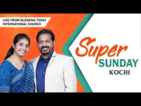 Super Sunday Worship from Blessing Today International Church // Fountains from God - 07 July 2019