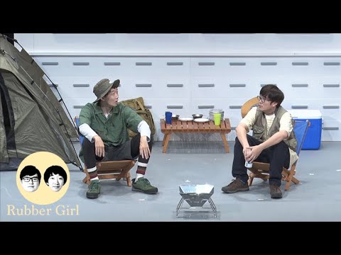 『LIVE「インフルエンサー」』トレーラー
