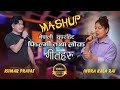 NEPALI SUPERHIT FILMY & LOK SONGS || MASHUP COVER SONGS 2022 || KUMAR PRAYAS || INDRAKALA RAI
