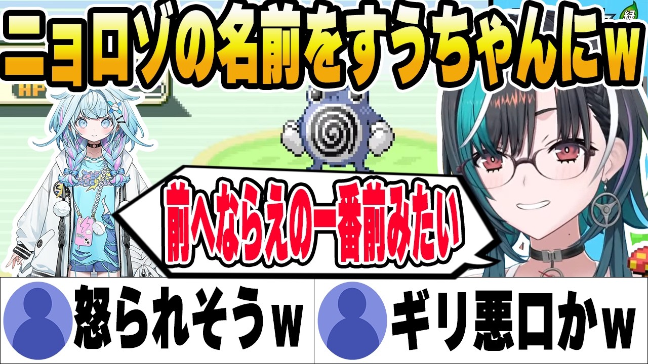 YouTubeサムネイル