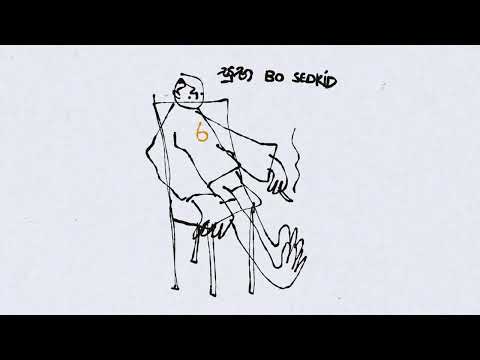 Bo Sedkid - SUBHA සුභ   (Official Audio)