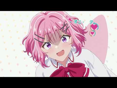 Nanawoakari