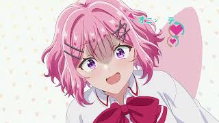 ムリムリ進化論