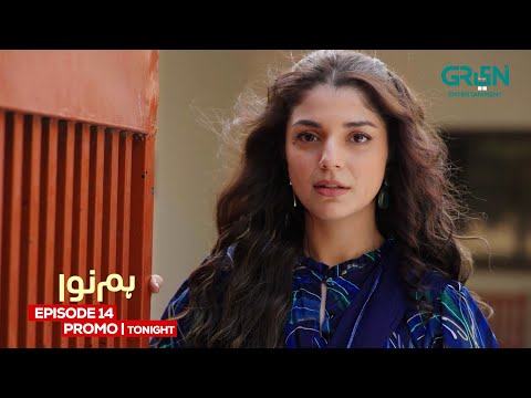 Humnava Episode 14 Promo | Tonight at 7:00 PM | Only On Multiverse Entertainment
