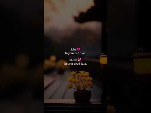 sabur 💘shukur💝@katharnathiii4186