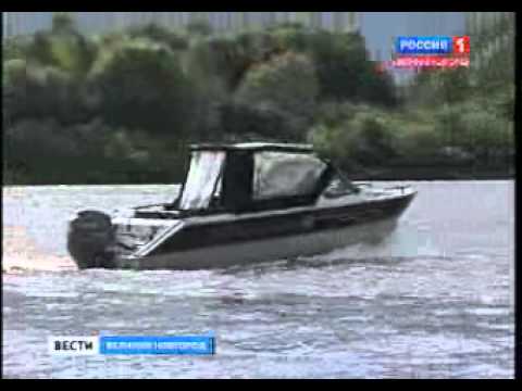 Новгородский рыбнадзор получил новый катер