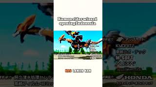 Download lagu Kamen Rider Wizard opening bahasa Indonesia #kamenrider #wizards mp3