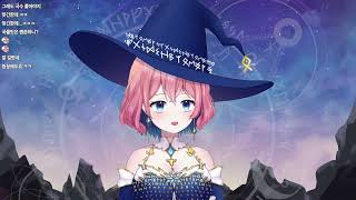 2026 02 15 데뷔 2주년 기념방송