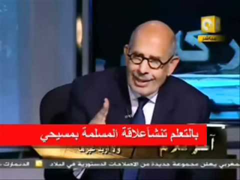 دكتور البرادعي سأقيم محافل للماسونيين وسأعمل على زواج المسلمة من المسيحي