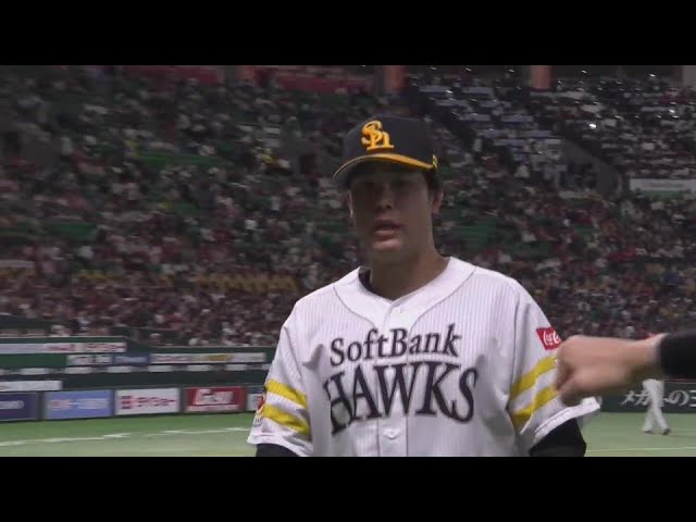 【5回表】ストレートがズバッと決まった!! ホークス・藤井皓哉 1回2奪三振で3者凡退の好投!! 2025年3月22日 福岡ソフトバンクホークス 対 広島東洋カープ