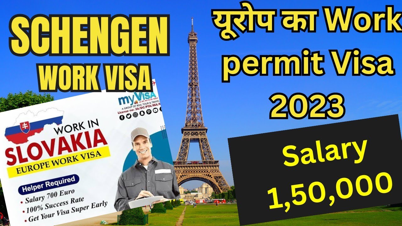 Schengen work visa 2023 | Schengen visa | Slovakia work visa | Work permit for schengen |