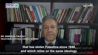 Dr. Shafiq Al-Talouli saying Israel has no right to exist