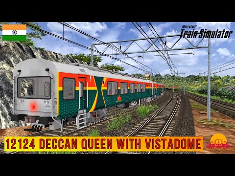 Pune to Mumbai :12124 Deccan Queen Express Train With VistaDome  Indian Railways | Msts | Openrails