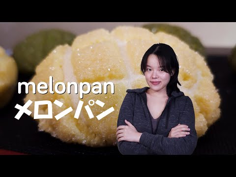Japanese Melonpan (Poolish & Tangzhong)