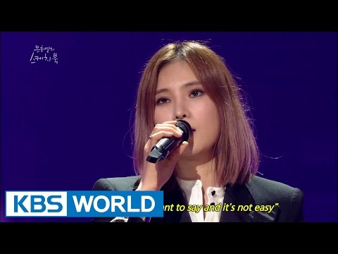 Gummy - I’m Sorry / The Only Thing I Can’t Do [Yu Huiyeol's Sketchbook]