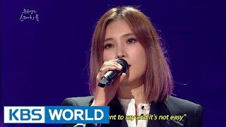Gummy - I’m Sorry / The Only Thing I Can’t Do [Yu Huiyeol's Sketchbook]