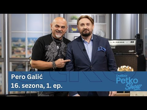 Pero Galić | Dalibor Petko Show | CMC TV