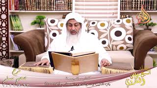 شرح صحيح مسلم (423)’باب الطيب والسواك يوم الجمعة’ ح (846-850)  تاريخ 23-8-2021