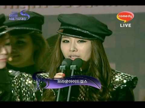 Brown Eyed Girls 서.가.대. 수상소감