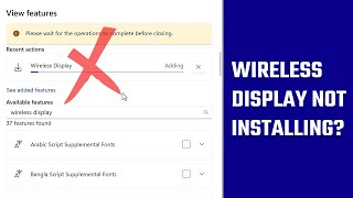 Quick Fix: Wireless Display Not Installing on Windows 11? | CMD | Wind