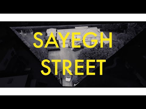 54 Sayegh Street, St Heliers - Vanessa Mowlem & Jono Barton