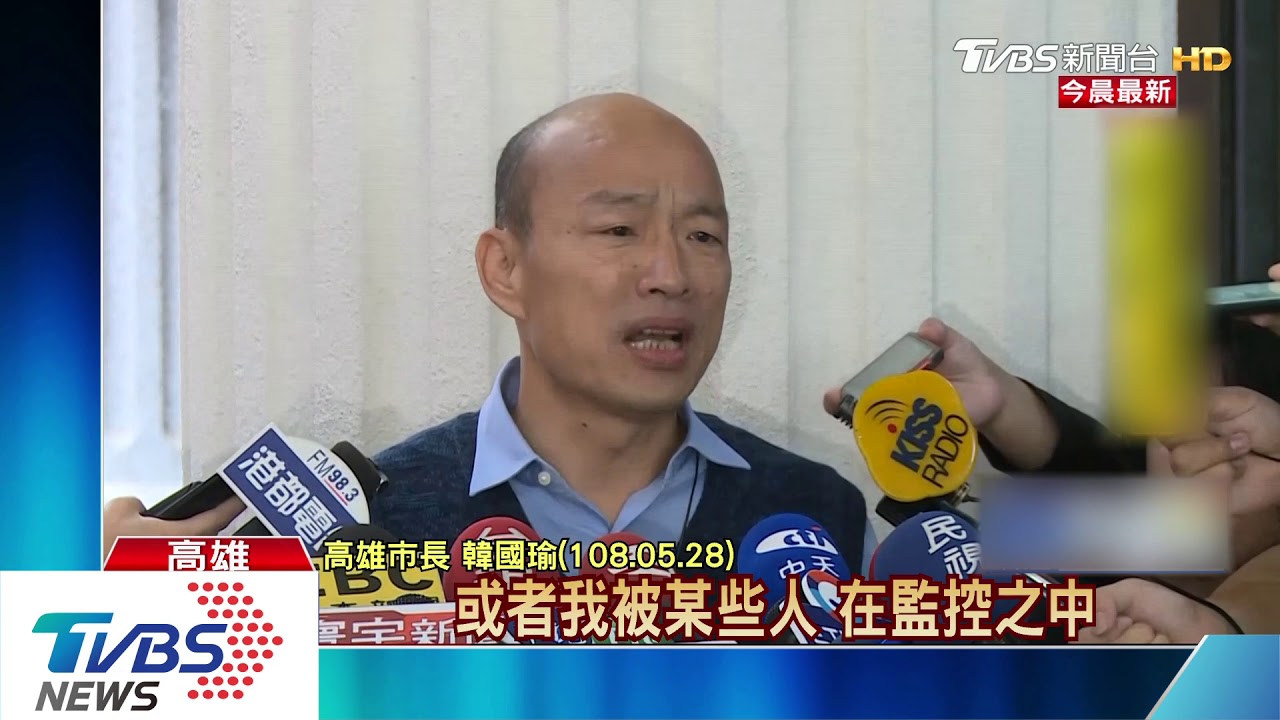 潛韓國瑜辦公室偷136物 前朝攝影官遭起訴