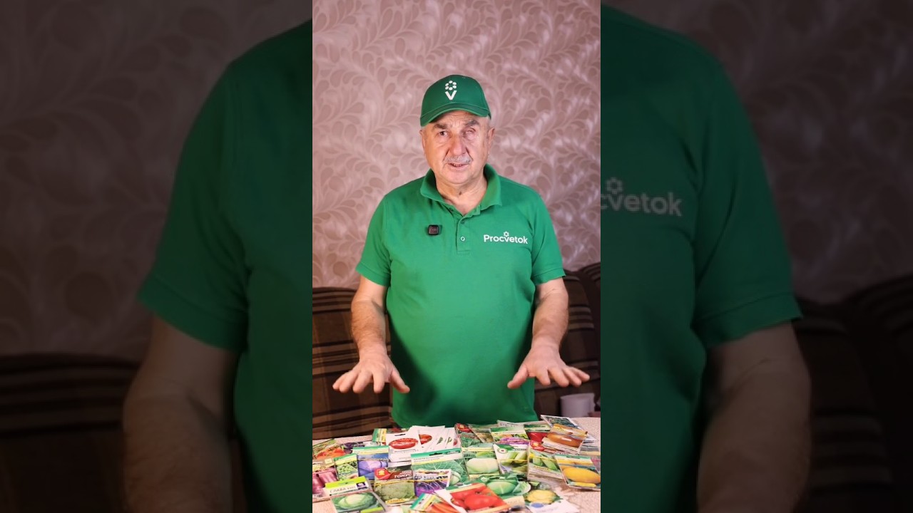 Эти овощи сею всегда! Очень вкусные и урожайные! Мой список овощей, которые никогда не подводят