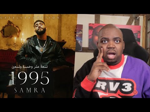 BLACKBROS REAGIEREN AUF: SAMRA - 1995 (prod. by Lukas Piano) [Official Video]