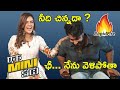 HILARIOUS Kavya Thapar And Santosh Shoban UNMISSABLE Rapid Fire Ek Mini Katha TFPC Exclusive