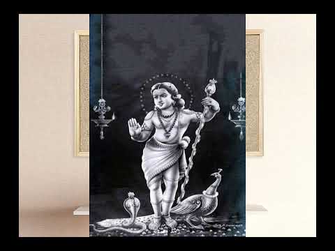 VARA MANAM ILLAYA MURUGA