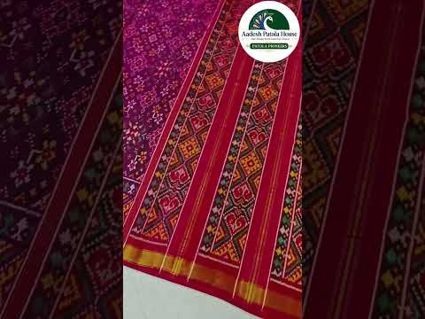 Pink Selari border and Wine Navratan Motifs Single ikat Patola Saree