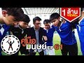 วิธี