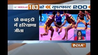 Top Sports News | 24th August, 2017