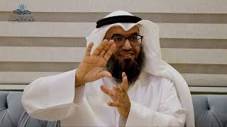 الطريق السالم إلى الله (42) - فصل في الأجواد image