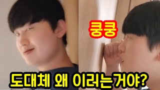 이 유튜브 쇼츠를 아십니까?