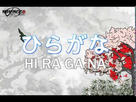 learning JAPANESE by song (LYRIC) Mihara Keigo（三原慧悟）