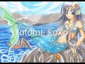 Aimo ~ Tori no hito (lyrics) 